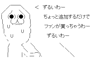 s21df32sa1f23dsa1f32ads