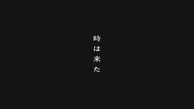蒼穹のファフナー The Beyond PV 近藤剣司 に関連した画像-12