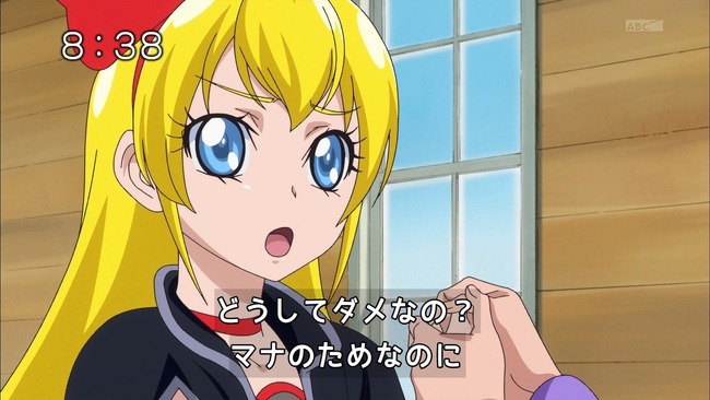 自己中に関連した画像-01