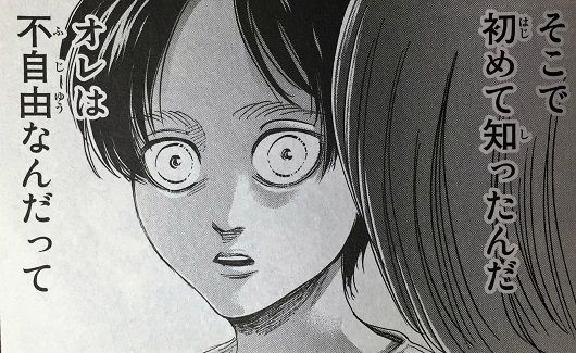 釣り銭女性ドン引きに関連した画像-01