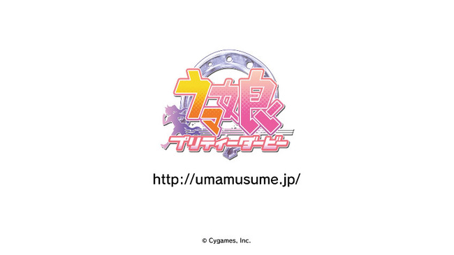 ウマ娘 プリティーダービー サイゲームスに関連した画像-40