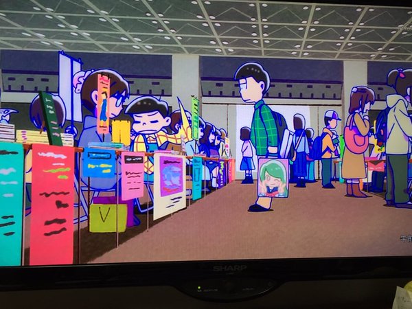 おそ松さん bl 17話 最新話 同人用語 公式 視聴者 腐女子 コミケ 同担拒否 十四松に関連した画像-12