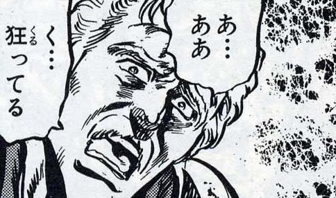 Ì¡²è¡¡¥µ¥¤¥³¡¡¥Û¥é¡¼¡¡¼ÂÏ¿¤Ë´ØÏ¢¤·¤¿²èÁü-01