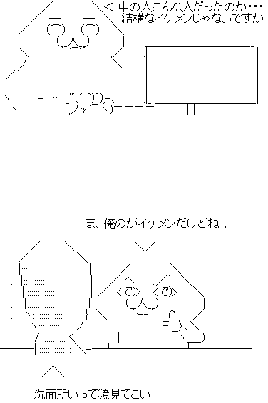 a7