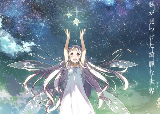 カントク キャラ原案 ガラスの花を壊す世界 に関連した画像-01