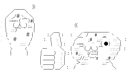 ½é½µÇä¾å ¥É¥é¥´¥ó¥¯¥¨¥¹¥È11 ¥¯¥é¥Ã¥·¥å¡¦¥Ð¥ó¥Ç¥£¥¯¡¼ ÂçµÕžºÛȽ2¤Ë´ØÏ¢¤·¤¿²èÁü-06