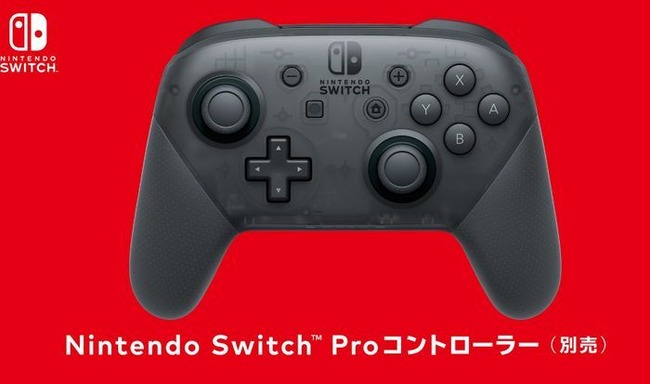 ニンテンドースイッチ ゼルダの伝説 キー配置に関連した画像-03
