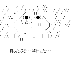 sa23df132saf1