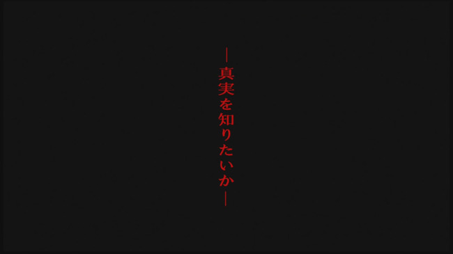 蒼穹のファフナー The Beyond PV 近藤剣司 に関連した画像-24