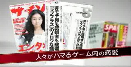 ��֥ץ饹_03