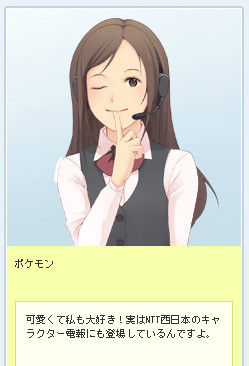 bdcam 2012-05-16 17-04-29-664