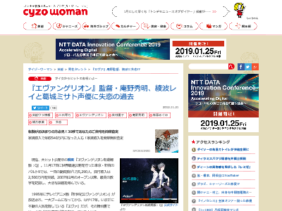 ZOZO��߷��Ĺ����¡�¡��Ҷ����ߤ������Ǧ�������˴�Ϣ��������-02