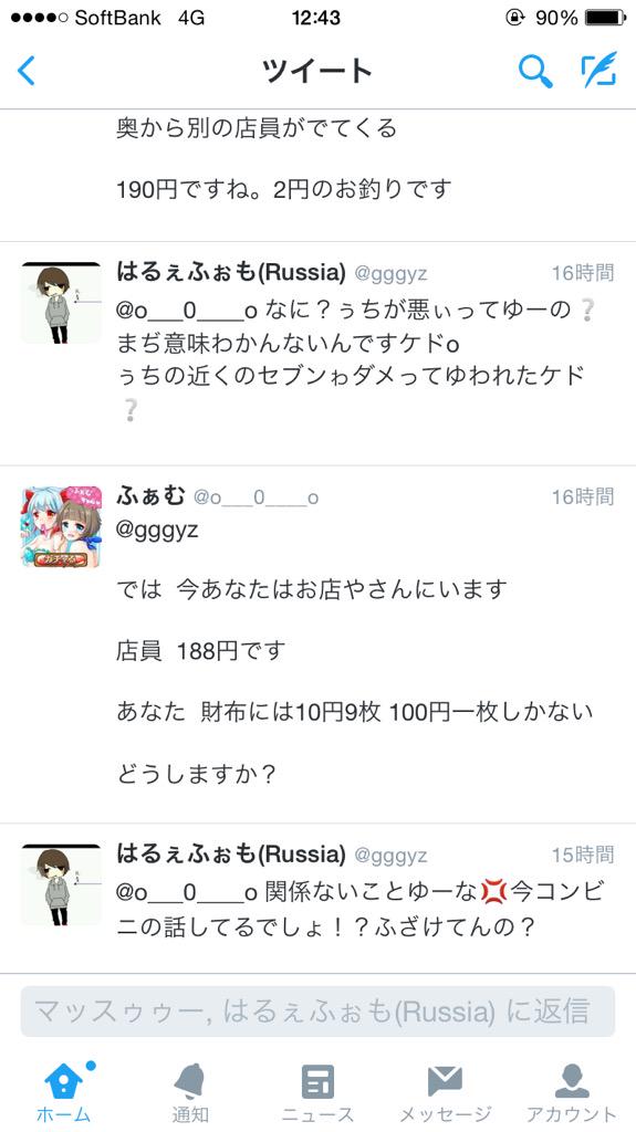 とりあえず保存した画像を転載するスレ [転載禁止]©bbspink.com	xvideo>1本 YouTube動画>4本 ->画像>1492枚 