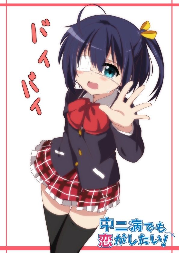 2e023b2d