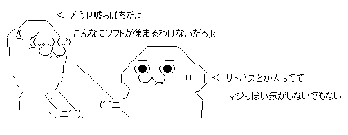 aa009