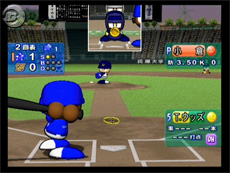 実況パワフルプロ野球