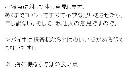 ama004