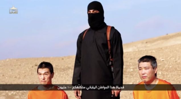 ISIS イスラム国に関連した画像-01