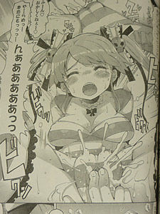 red_ichigo_22_18
