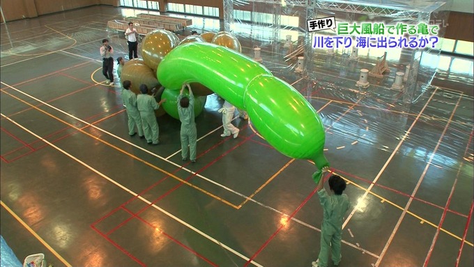 巨大風船で作る亀_01