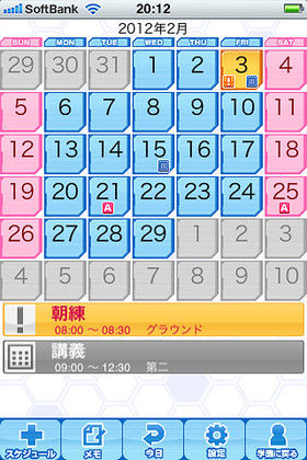 mzl.wolsvkgm.420x420-75