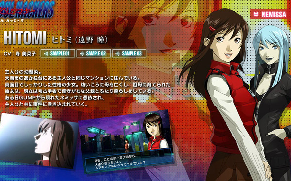 bdcam 2012-05-17 19-22-03-066