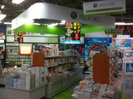 Xbox360コーナー2