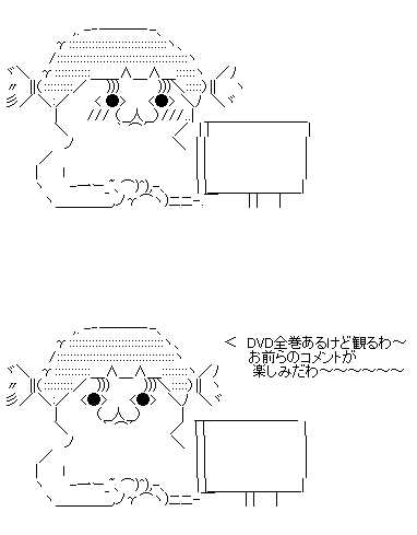 aaf23sd1f32dsa1f32a