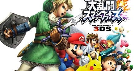 スマブラ ゲームボーイ ステージに関連した画像-01