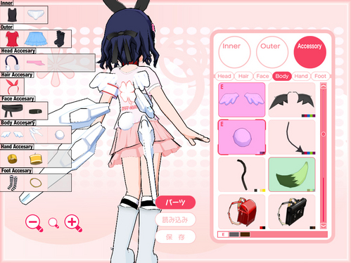 edit_dress02
