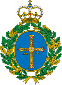 200px-Prince_of_Asturias_Foundation_Emblem.svg