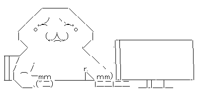 泣く2