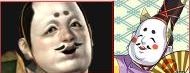 麻呂