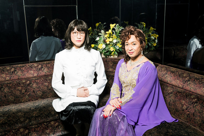 城島茂 島茂子 山口達也 TOKIOに関連した画像-01