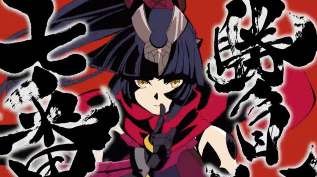 FGO 1.5部 英霊剣豪七番勝負 亜種特異点 3章に関連した画像-01