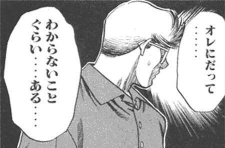 気象現象に関連した画像-01