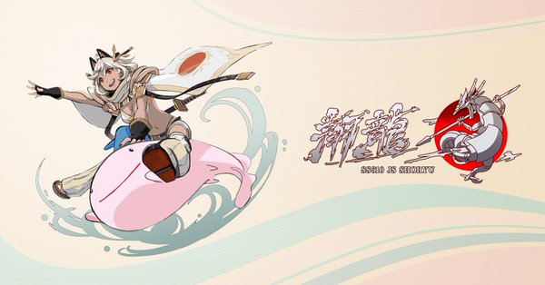 海上自衛隊　潜水艦　しょうりゅう　プラチナゲームズ　広報用キャラクターに関連した画像-01