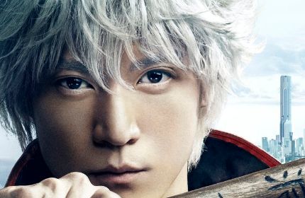 【すげえ】実写映画『銀魂』中国でも大ヒット！日本実写映画として新記録を樹立ｗｗｗ