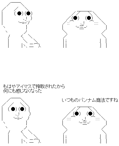 AA1