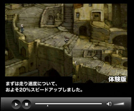 bdcam 2012-05-23 19-21-19-144