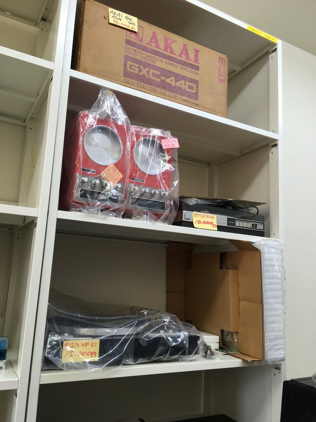 電気屋 新品 ファミリーベーシックに関連した画像-07