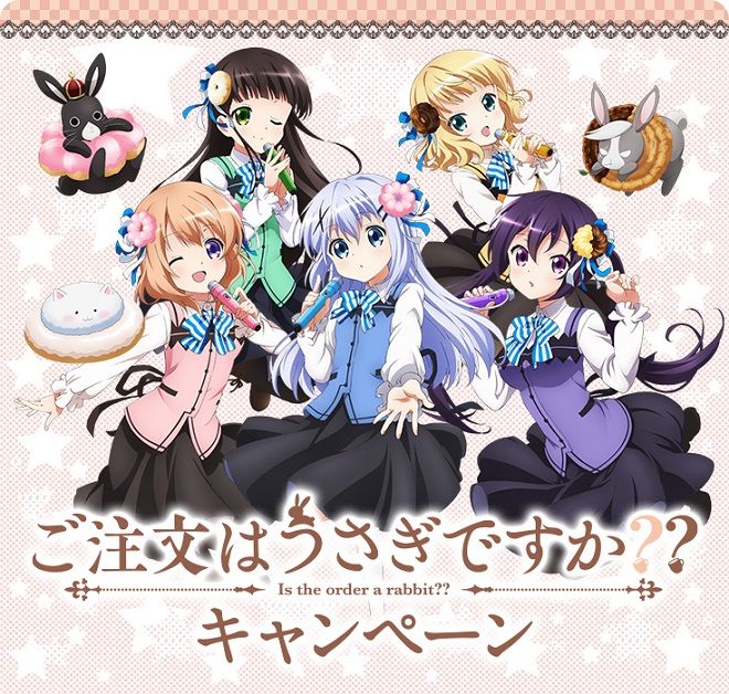 ごちうさ ご注文はうさぎですか?? ローソン コラボ ユンケル ミニタペストリー 佐藤
