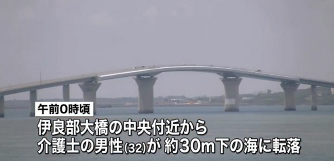 男性 プロポーズ 転落死に関連した画像-01