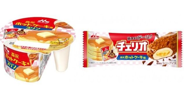 森永 ホットケーキ プリン アイス チュリオに関連した画像-01