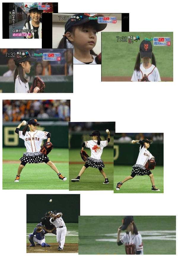 4ee48aa8