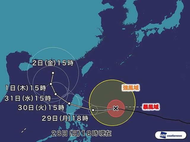 台風26号 イートゥー 進路 天気に関連した画像-03