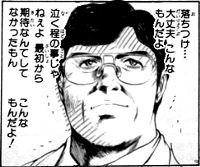 何故か緩む涙腺