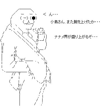 aa894