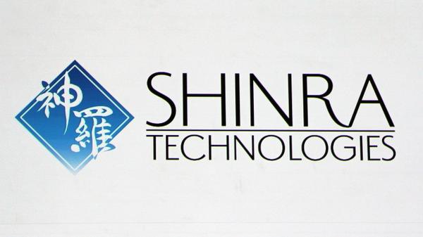 シンラ・テクノロジー 解散 和田洋一に関連した画像-01