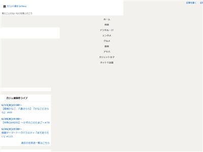 �����С�Ω��Եġ������˴�Ϣ��������-02